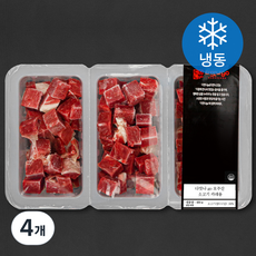 다맛나go 호주산 소고기 카레용 (냉동), 450g, 4개