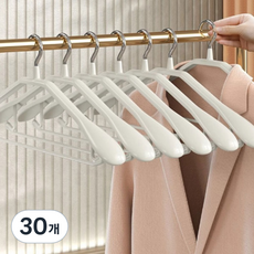 LalaGongbang 簡約纖薄防滑西裝衣架褲架, 30個, 白色