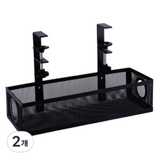 Yoonco 免鑽孔延長線桌面固定架, 2個, 黑色