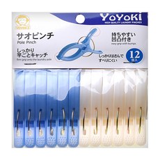 其他品牌 珠光衣夾12入組 晾衣夾 防風夾, 1組, 白色 + 藍色