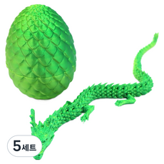 쇼옌 미스터리 드래곤 에그 3D 프린트 용 피규어 세트 옐로우그린, 5세트