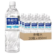 多喝水 微鹼性竹炭離子水, 850ml, 20瓶
