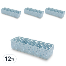 市場感性5格多功能收納盒, 藍色, 12個