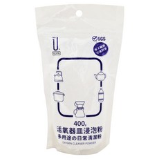 UdiLife 優的生活大師 活氧器皿浸泡粉, 400g, 1包
