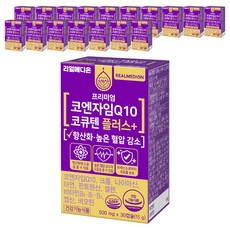 리얼메디온 코엔자임Q10 코큐텐 플러스 15g, 30정, 18개