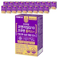 리얼메디온 코엔자임Q10 코큐텐 플러스 15g, 30정, 20개