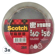 3M Scotch 封箱透明膠帶 313 48mm x 35M 增黏 60% 增厚 50%, 3個
