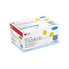 Osaki 大崎日製口腔海綿清潔棒 Set 50入, 黃色 + 白色, 1盒