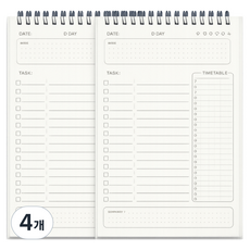 Modi商店 每日時間規劃本 學習日程本