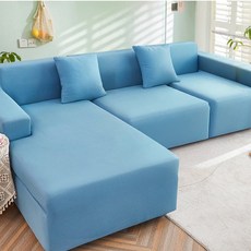 涼感新科技彈力冰絲沙發套 貴妃, XXL(160~200 x 95~120 x 5~20cm), 寧靜藍, 1件