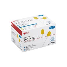 Osaki 大崎 日製口腔海綿清潔棒 單支獨立包裝 50入, 黃色 + 白色, 1盒