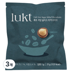 룩트 저당 솔티드 마카다미아, 25g, 3개