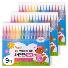 Tamsaa 兒童用長效防乾16色簽字筆, 混合顏色, 9個