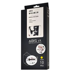 ABIS 成人韓式立體 醫用口罩 20.5 x 8cm 貓神系列 十二命花魁, 薄雲, 10片, 1盒
