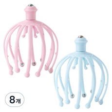 문어 머리 두피 마사지기, 핑크, 블루, 8개