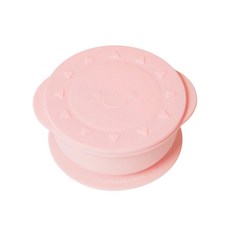 小太陽 矽膠碗, 420ml容量, 可微波爐/洗碗機/蒸氣機, 冰箱保存, 1入, 櫻花粉