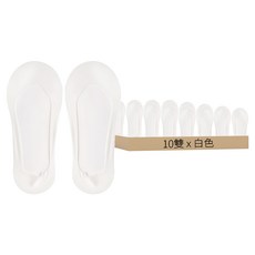 透氣彈力無痕網紗隱形襪 淺口款 10雙