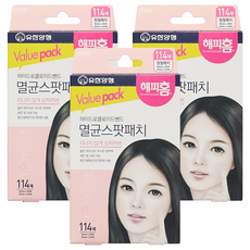 해피홈 하이드로콜로이드밴드 스팟패치 12mm x 24p + 10mm x 90p 세트, 3세트