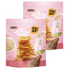 Uncle Sweet 阿甘薯叔 地瓜脆片 全素 甘梅口味, 150g, 2包
