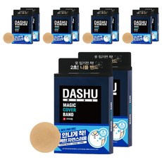 다슈 매직 커버 니플밴드 52매, 10개
