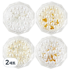 MEIBROWN 婚禮美甲 珍珠美甲飾品 M02246, 混合色, 2套