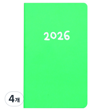 YANGJISA 2026 High Plan 32 輕薄日誌, 4個, 流行綠色