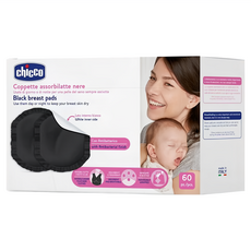 Chicco 親膚感防漏溢乳墊 優雅黑 柔軟透氣抗菌面料 意大利製造, 60片, 1盒