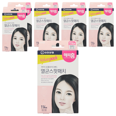 해피홈 하이드로콜로이드밴드 스팟패치 12mm x 24p + 10mm x 90p 세트, 6세트