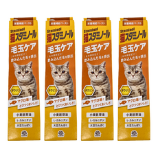 Staminol 貓用 DHA強效化毛膏, 毛球護理, 4條