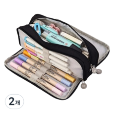 雙層大容量馬卡龍色筆袋, 2個, 黑色