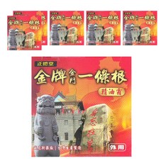 正德堂 金牌金門一條根精油霜100ml 舒緩痠痛按摩霜, 6個