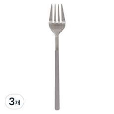 메종오브제 시에르 딜라잇 커트러리 티포크, 모카, 3개