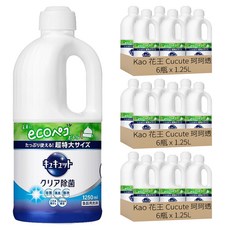 Kao 花王 Cucute 珂珂透 超大容量除菌洗碗精, 1.25L, 18瓶