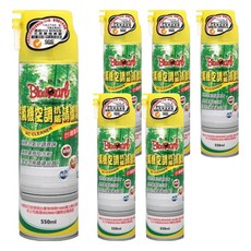 BlackPearl 黑珍珠 冷氣機空調抗菌清洗劑 550ml, 6瓶