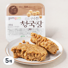 곰곰 구수한 청국장, 160g, 5개