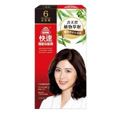 美吾髮 快速護髮染髮霜 80g, 6 自然褐, 1盒