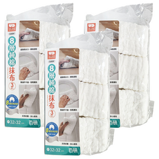 UdiLife 優的生活大師 百研 8層純棉抹布, 32 x 32cm, 9條