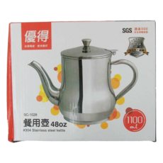 優得 48oz #304不銹鋼餐壺, SC-1028, 1.1L, 1盒