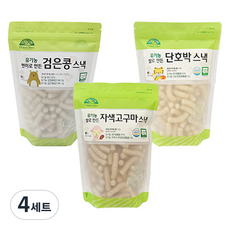 OrganicStory 유기농 현미로 만든 스낵, 4세트, 검은콩맛, 자색고구마맛, 단호박맛, 60g