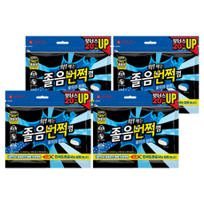 롯데웰푸드 졸음번쩍 껌 울트라 파워, 96g, 4개