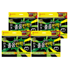 樂天制果 Sleepy Gum Twin Refill, 105克, 4個