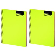 7000 Top 簡約色彩 PP 橫線筆記本, 2個, 綠色