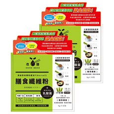 正和製藥 膳食纖維粉, 30包, 180g, 2盒