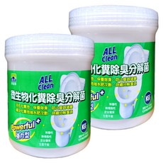 do it 多益得 ALL Clean 微生物化糞除臭分解菌, 高效能安全菌種，無侵蝕性，環保除臭, 240g, 2罐