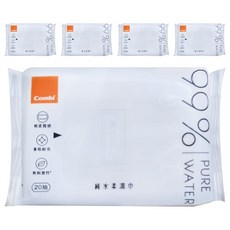 Combi 康貝 純水柔濕巾, 20抽, 5包