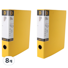 영오 신소재 D링 바인더 A4 3cm, 8개, 옐로우