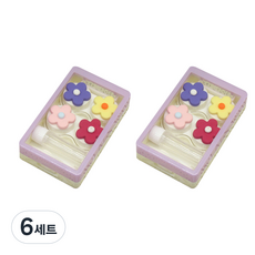 콩 더블플라워 콘택트렌즈 케이스 2p 세트, 퍼플, 6세트