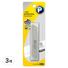 Printec 高級美工刀片 BS18 10入, 3個
