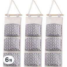 Mabel In Home 布質3層壁掛式收納盒, 6個, 灰色