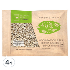 우리가스토리 미국산 해바라기씨, 4개